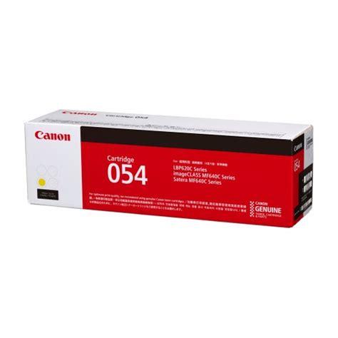 Canon-054-Yellow1.jpg Canon 054 Yellow Toner Cartridge for Canon Color imageCLASS MF641Cdw, MF644Cdw, Laser Printer Yield 1,200 Pages - Image 1