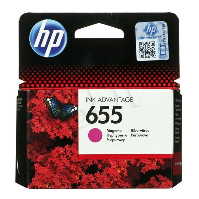 HP-655-Magenta-Cartridge-700x.jpg HP 655 Magenta Cartridge - Image 1