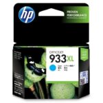 Hp 933XL Cyan Cartridge