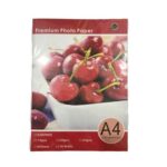 A4 Glossy Photo paper 20 sheets 235gsm Plain 