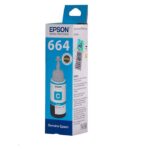 T6442 Cyan Epson Inkjet Cartridge (70ml)