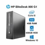 HP ELITE DESK 800 G2 CORE i5 8/500GB (Refurbished) - Image 2