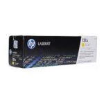 HP 131A Yellow Original LaserJet Toner Cartridge